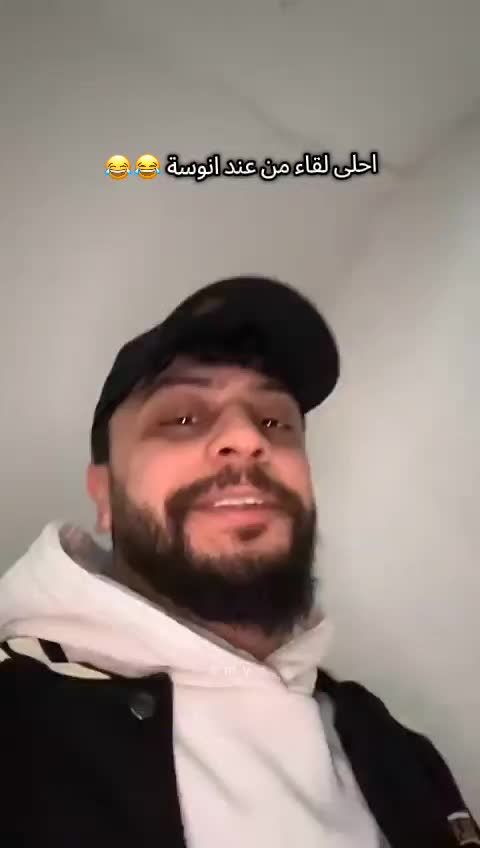 @Emy 🦋⚡