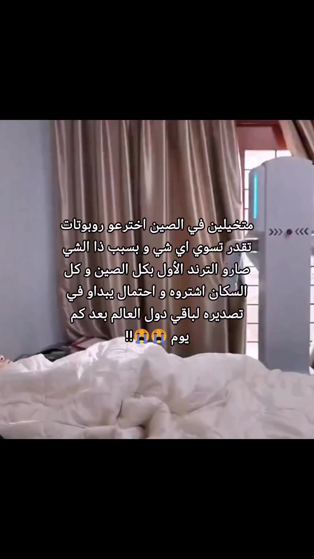 @ايفر | 🇺🇸