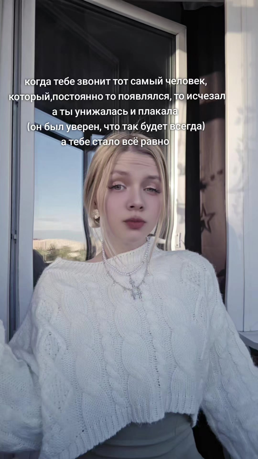 @Polina is crazy