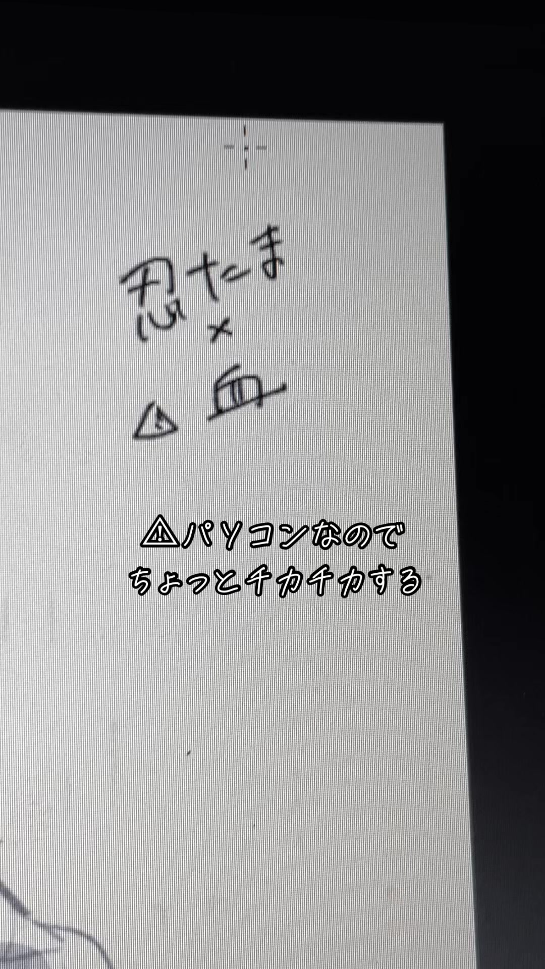 @緋