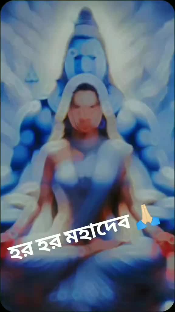 @Tiya Roy