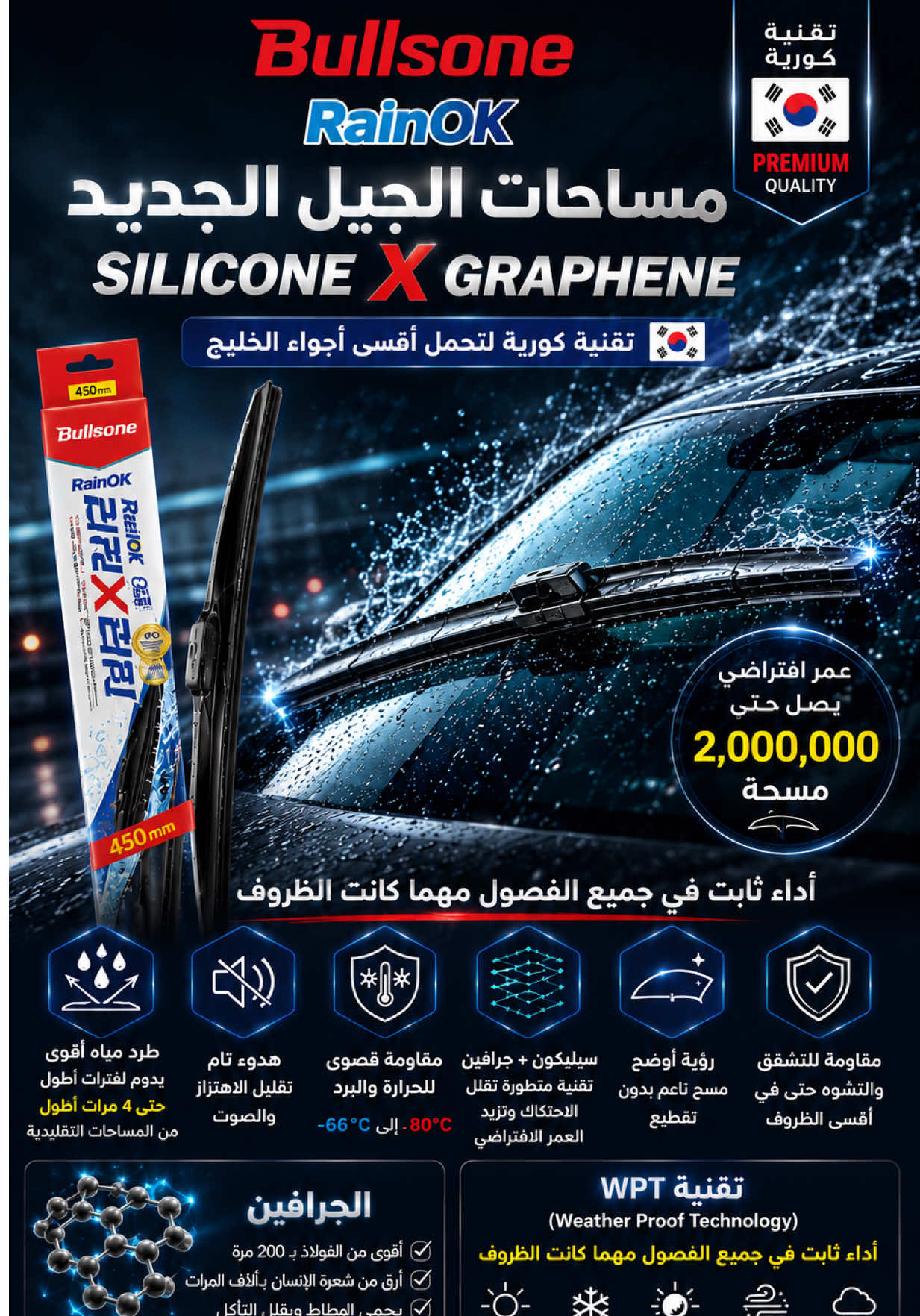 @ناصر الخالدي
