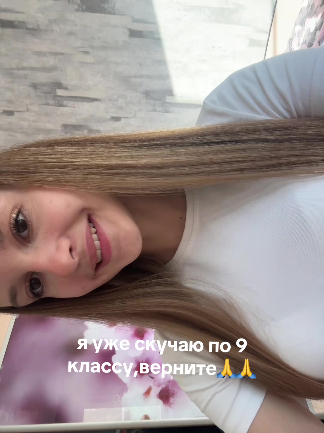 @Владиславчик
