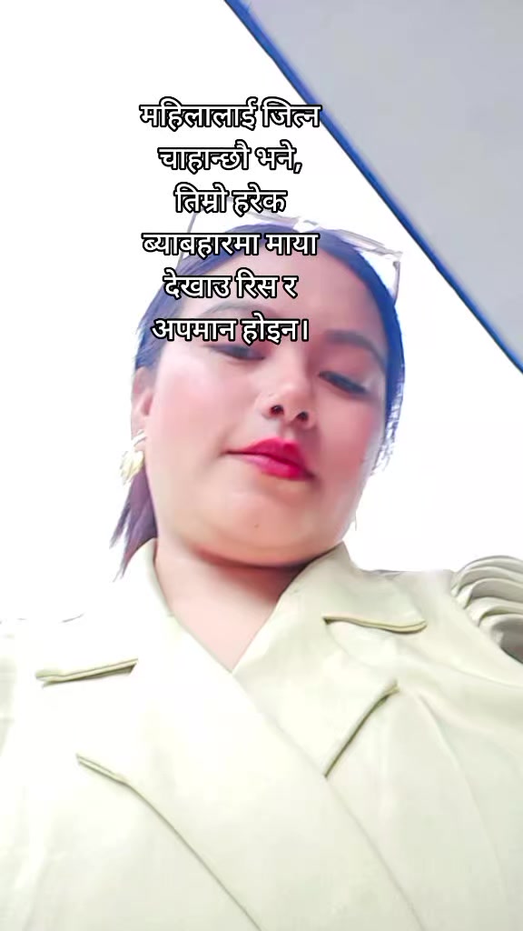 @Pabitra Gharti Magar