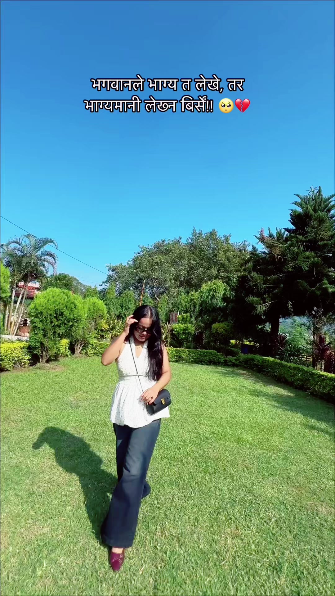 @Rupa Grg🌻🌻