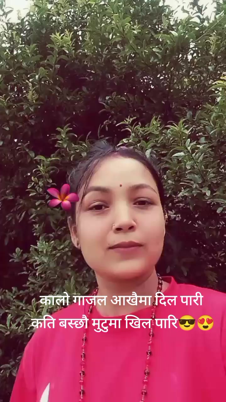 @❣️Rajita ❣️