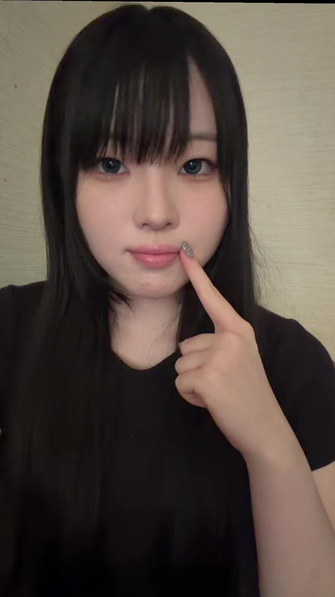@人見知り