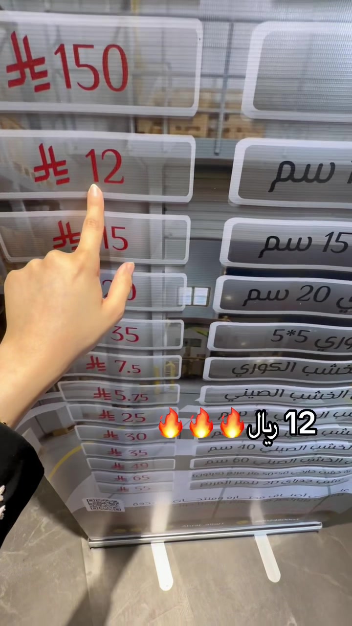 @شركة أبراج التاج للديكور 🏛️🪚