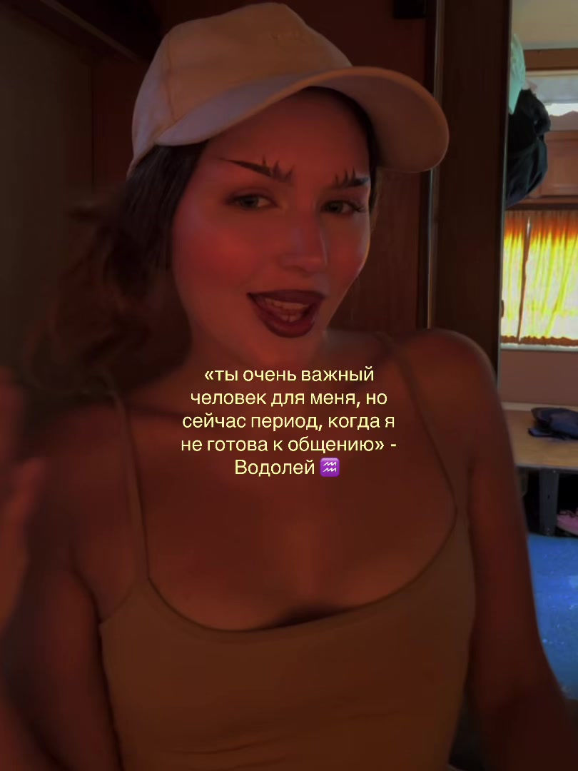 @АСТРОЛОГ ⭐️