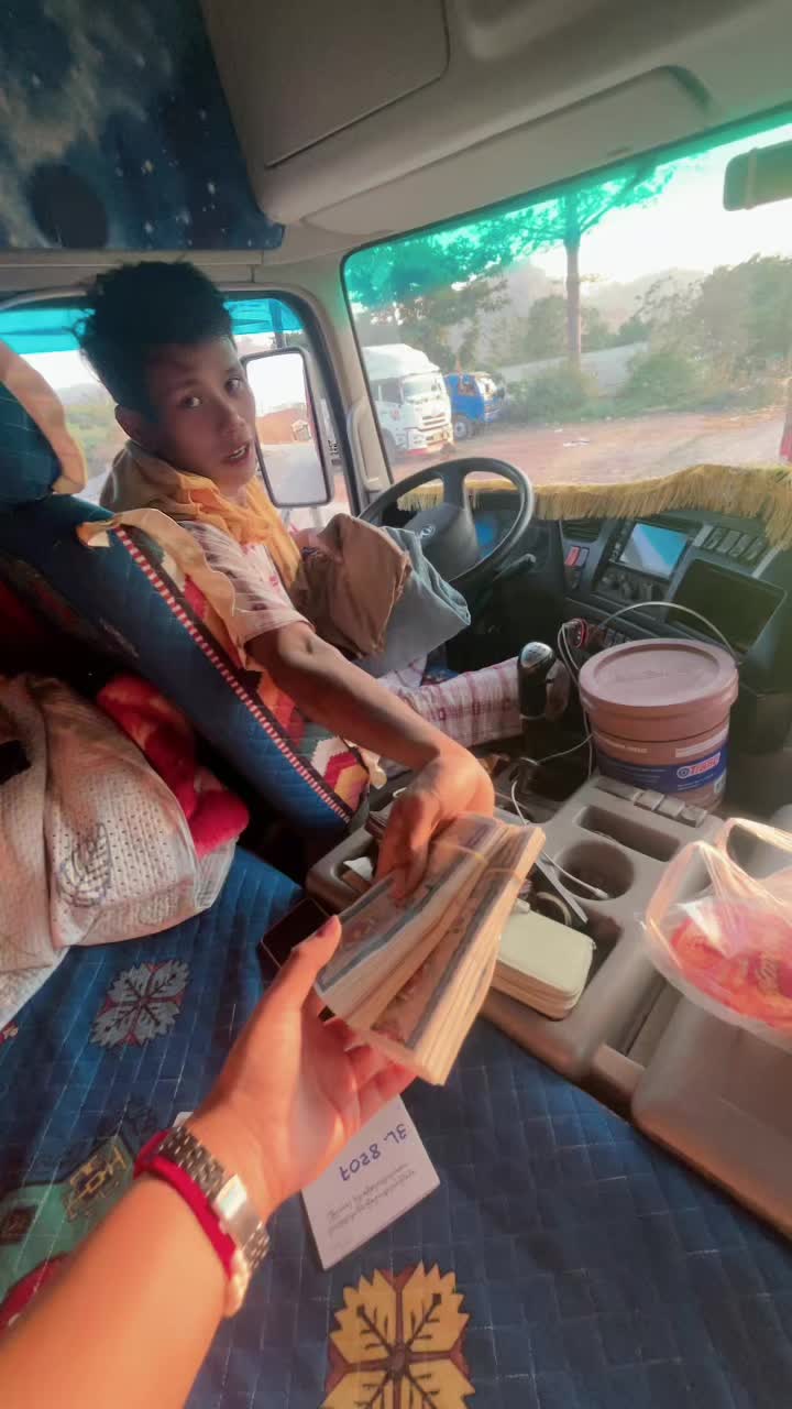 @Myat Lay Nwe