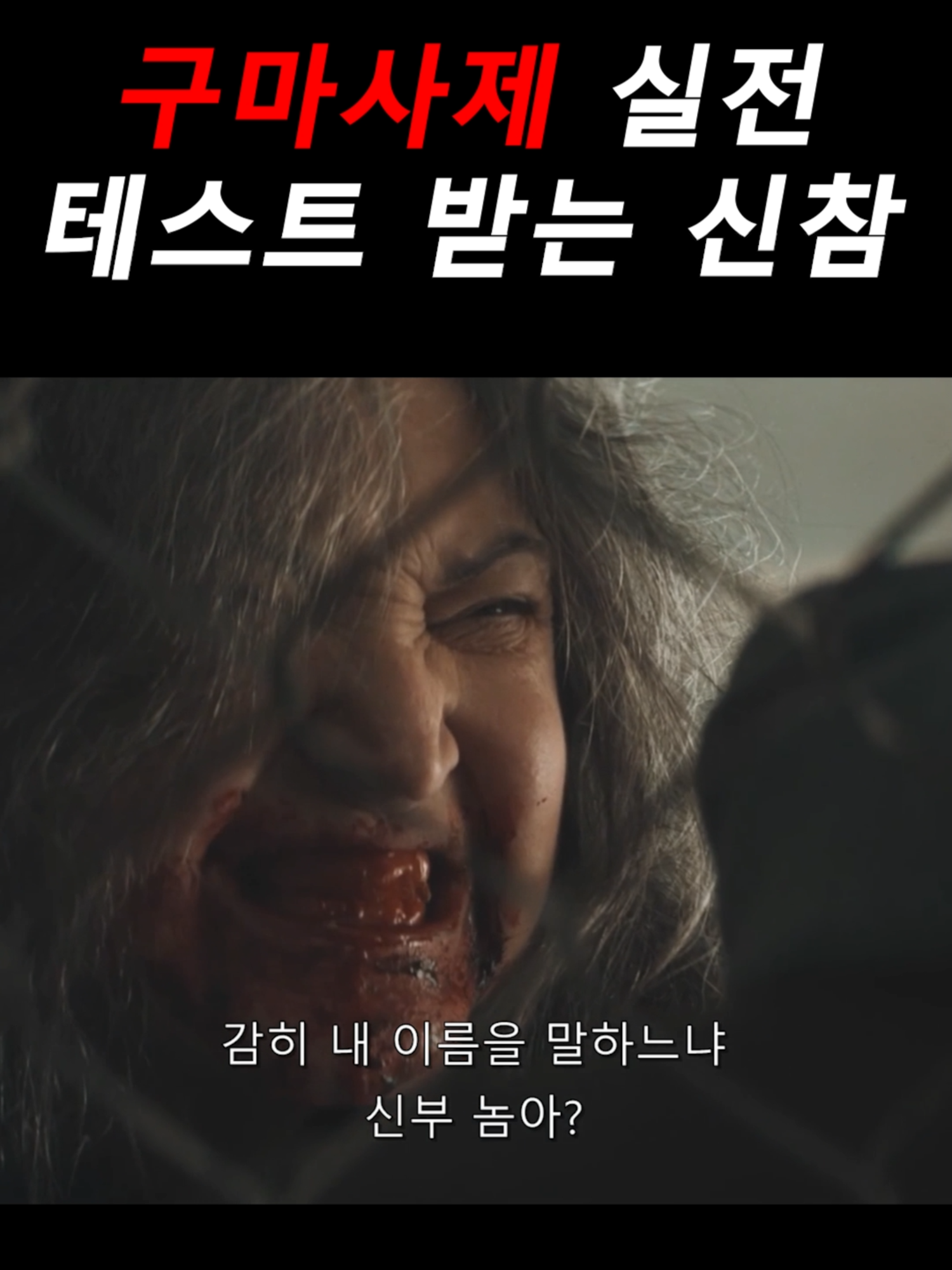@영화추천하는남자