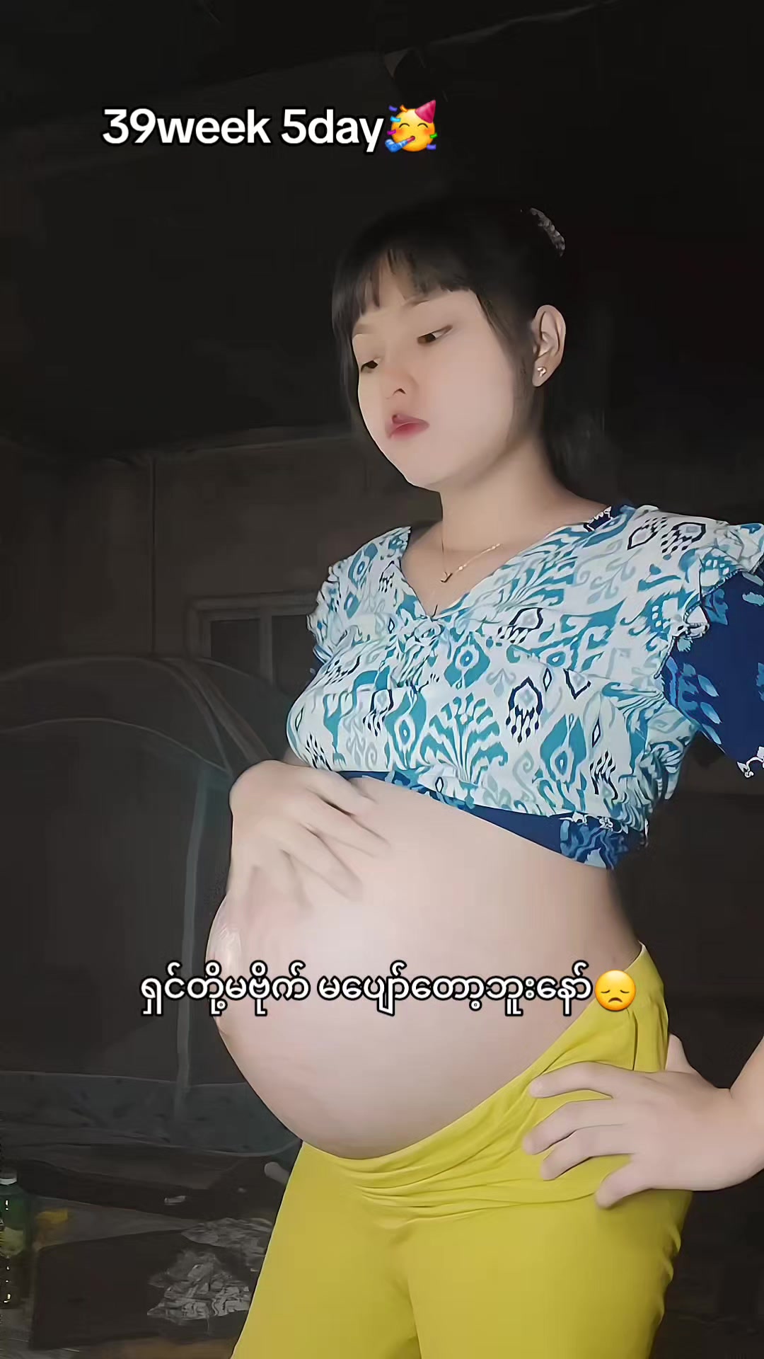 @ð€Hnin ThaZin Aungð€