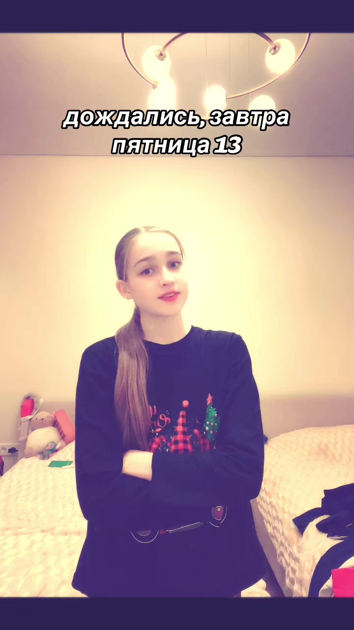 @ARINA.official✨🎧🦈