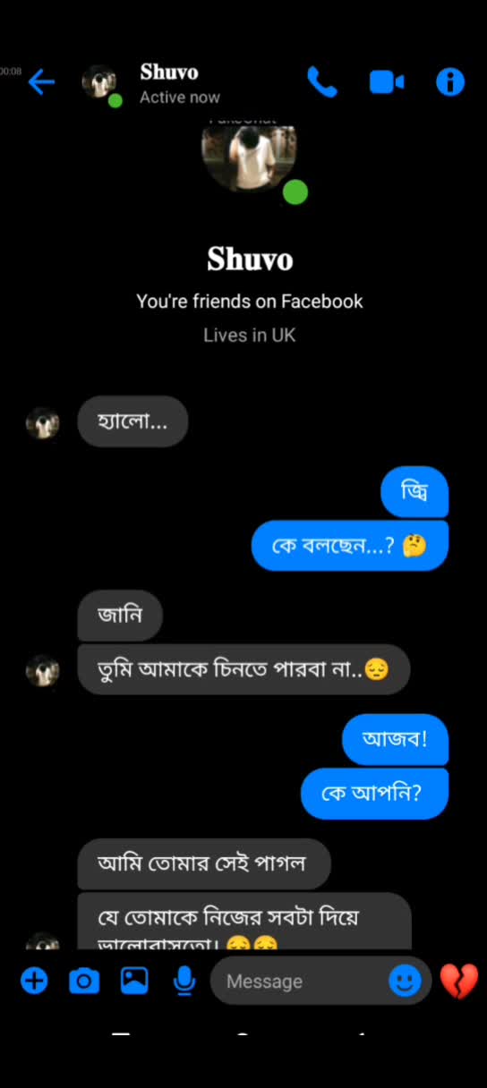 @—͞ɪᴛ'ꜱ_ᴍᴇ_Sumaiya ....😊
