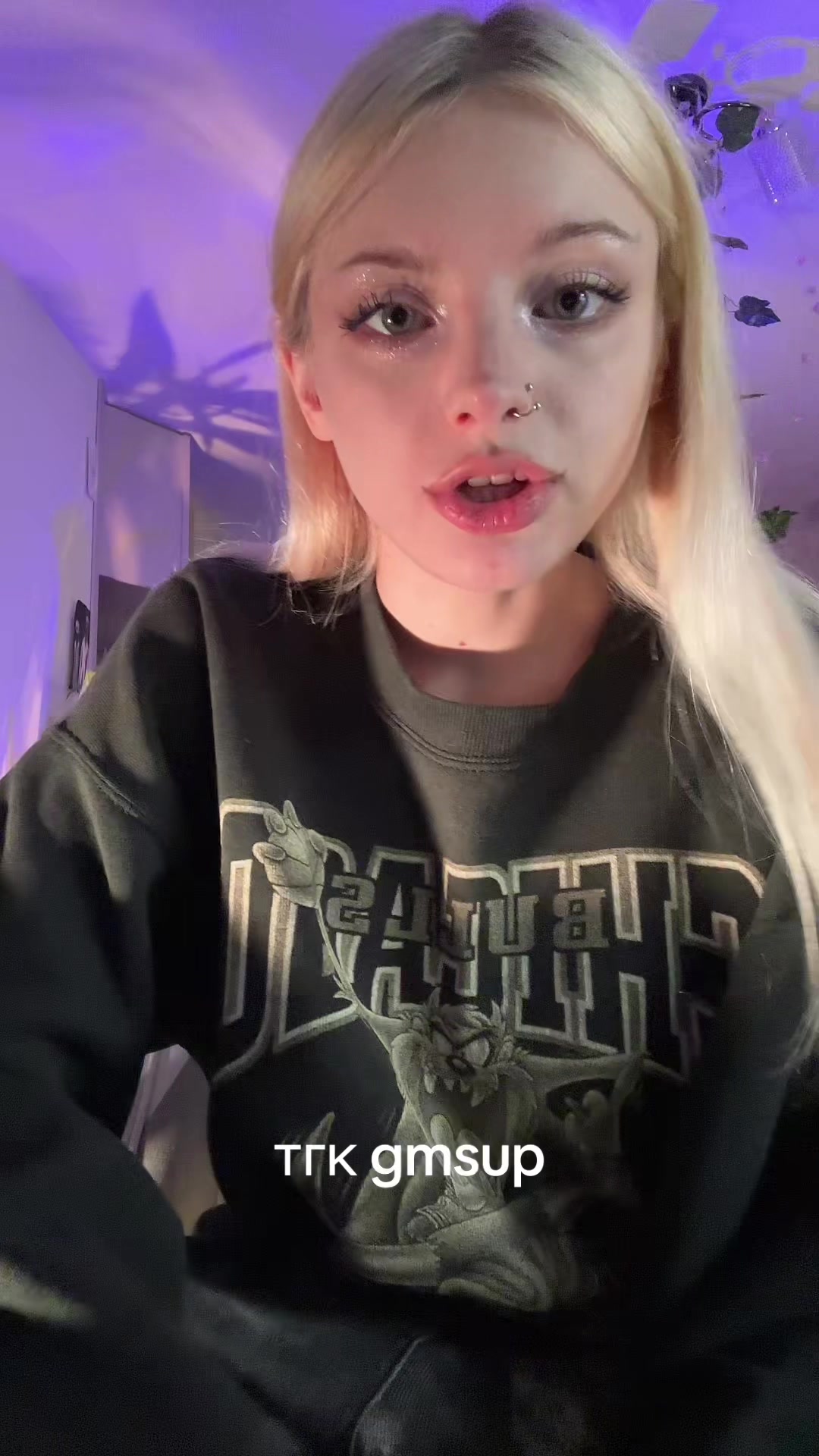 @евчик жвачка