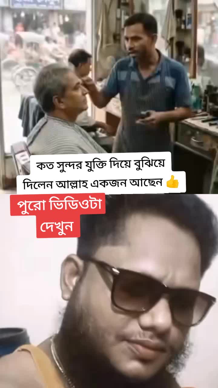 @Sobuj
