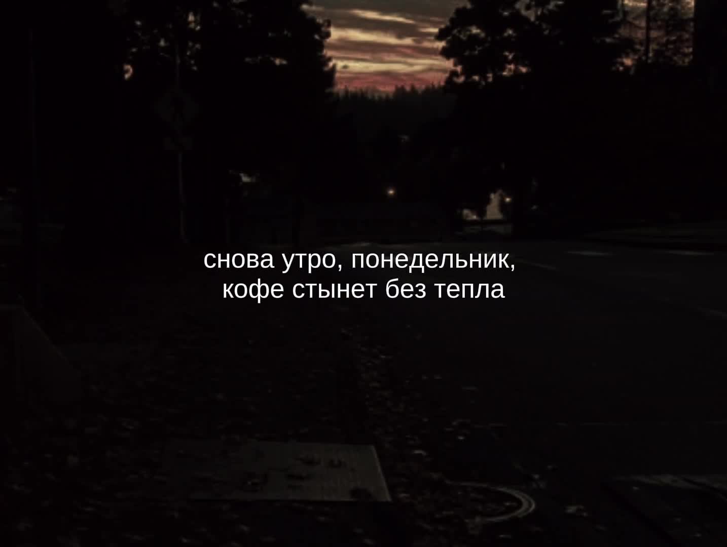 @музыка для липсингов