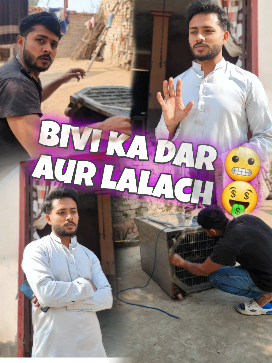 @✨️REHMAN MEWATI 2️⃣