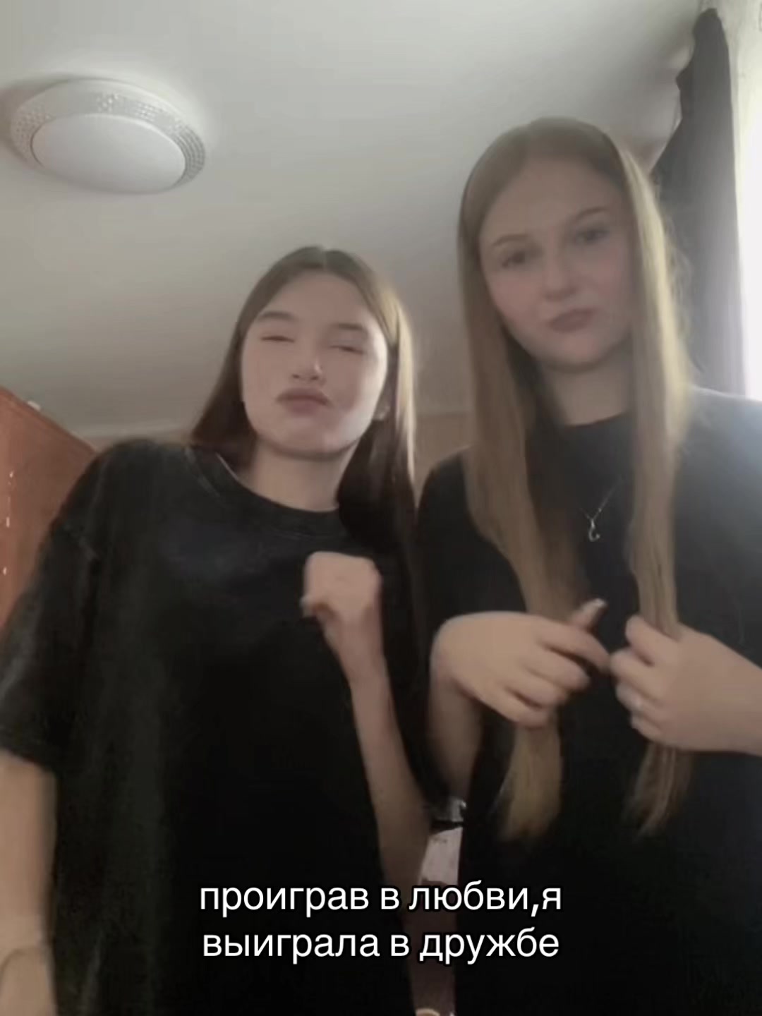 @инопласта