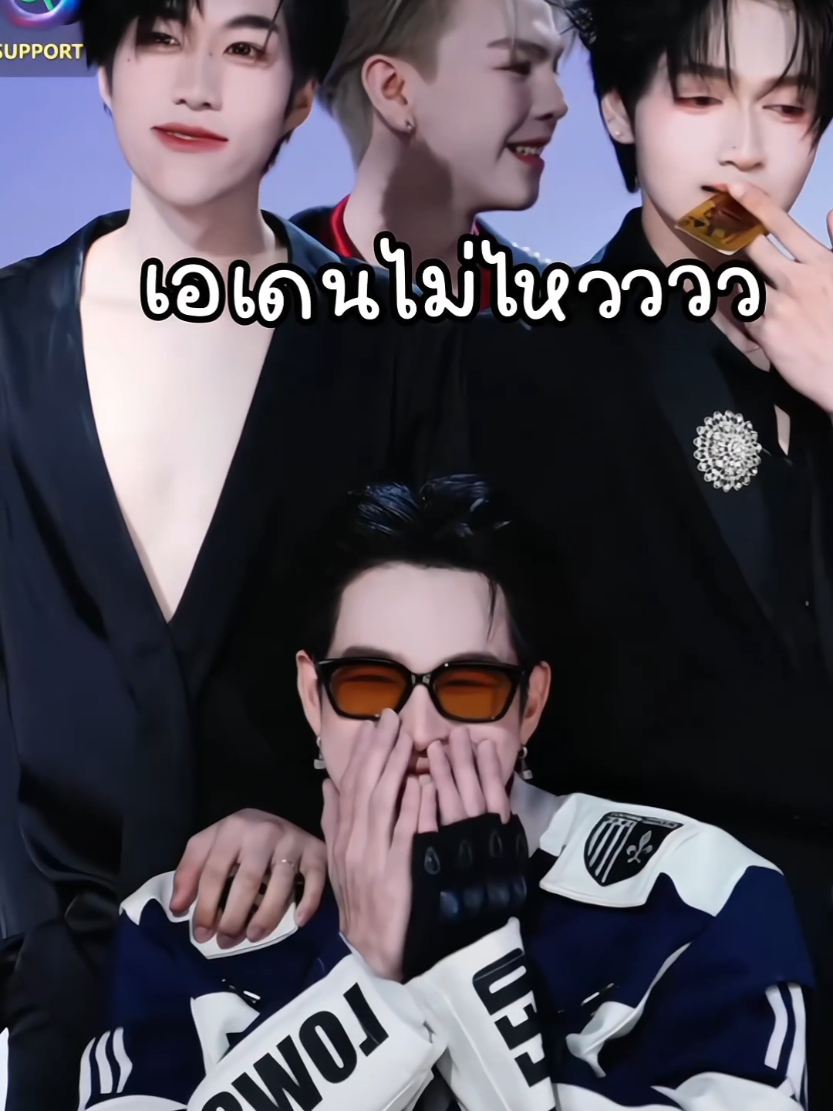 @ปาล์มจะ(ไป)ติ่ง🍀🦊