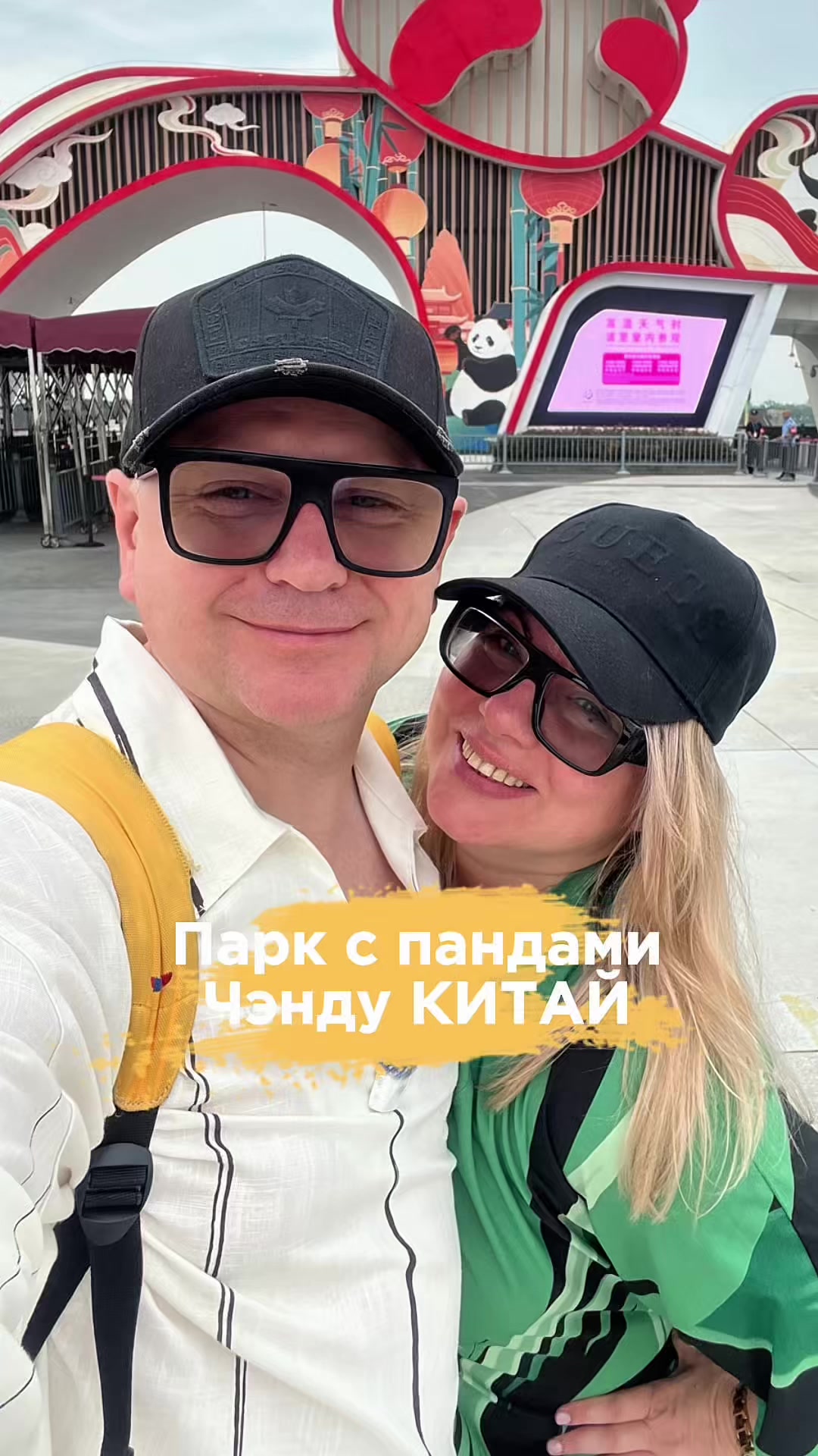 @АЛЬБЕРТ ЗНАЕТ