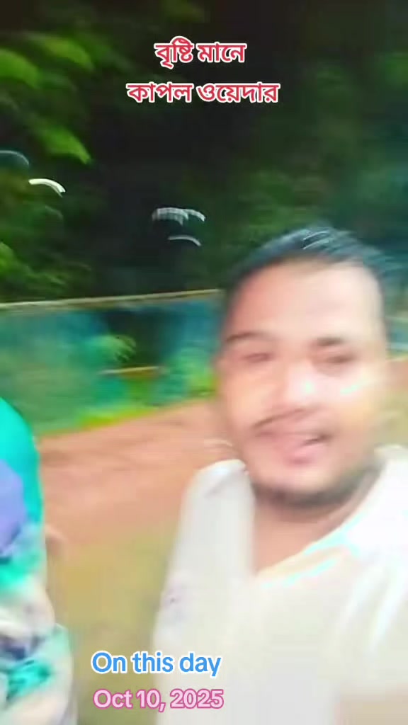 @Masud Rana