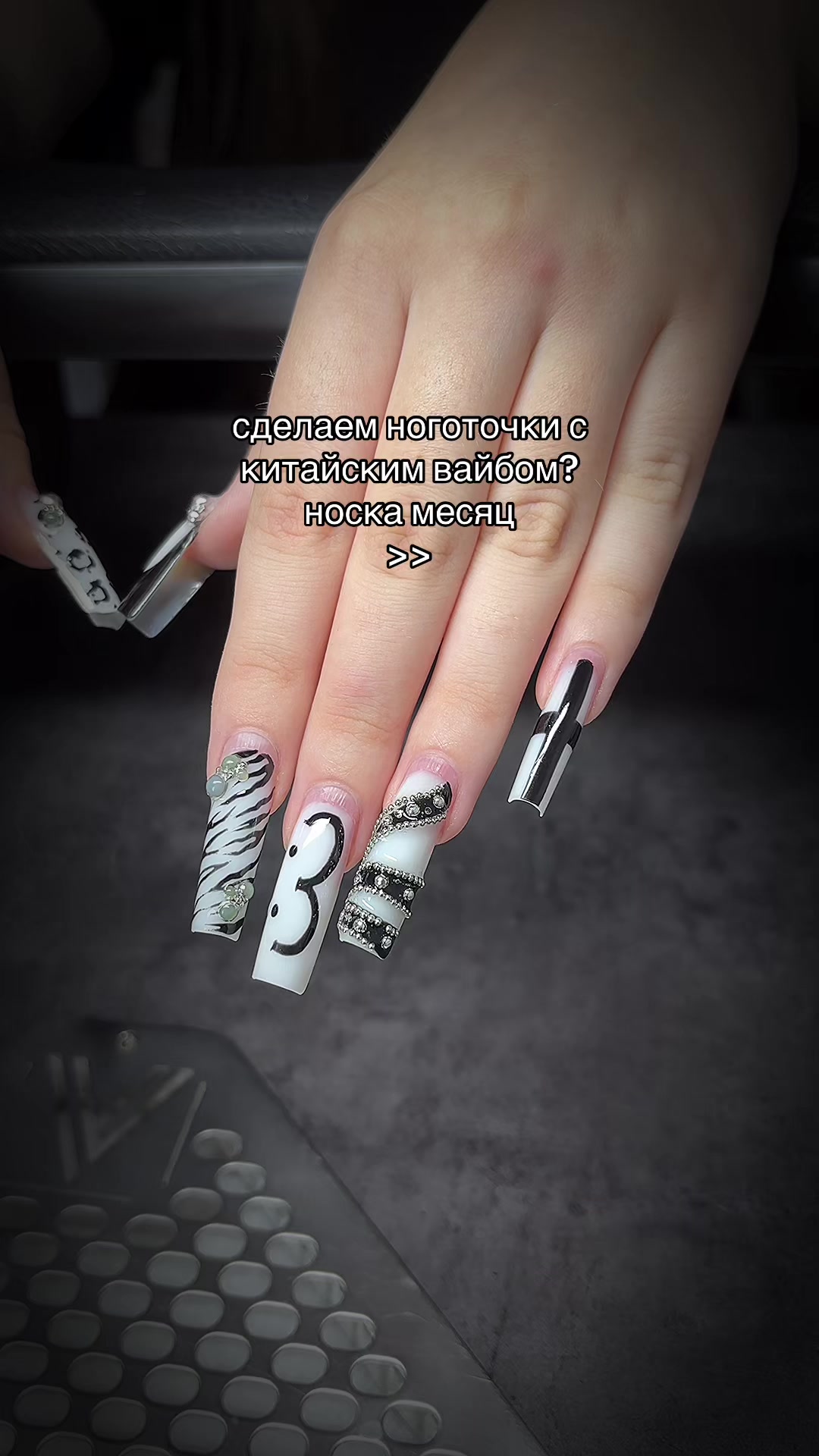 @ногти сургут | nenya.nails