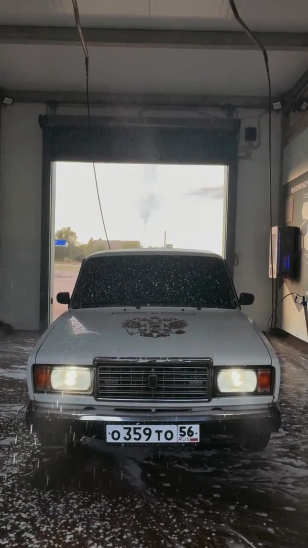 @afanasev2008r