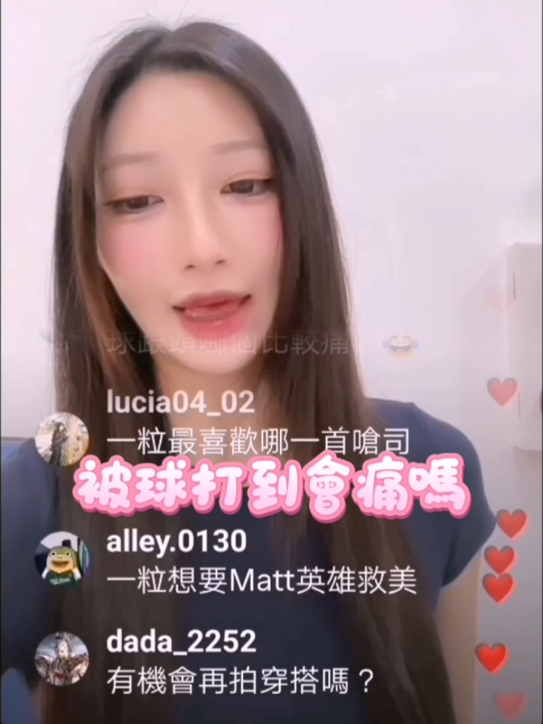 @土豆仁