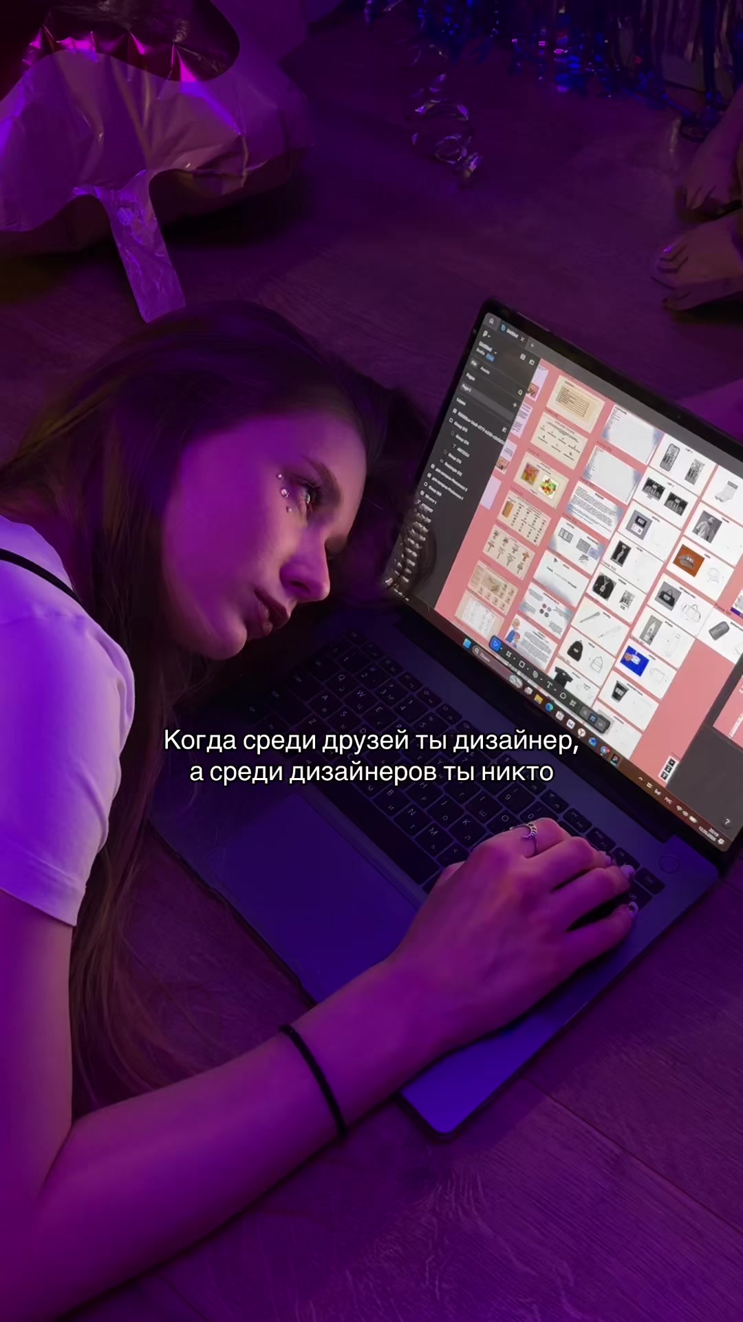 @фатимка
