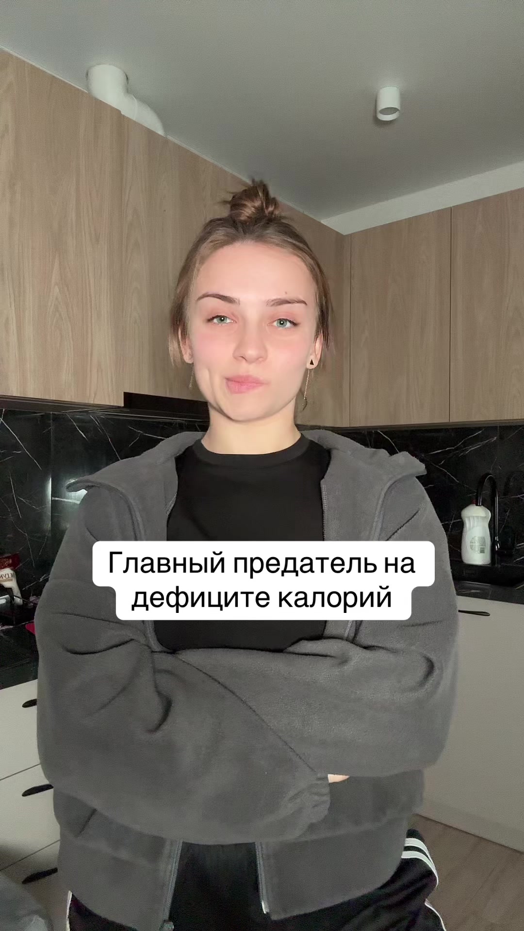 @Лайфстайл на калориях