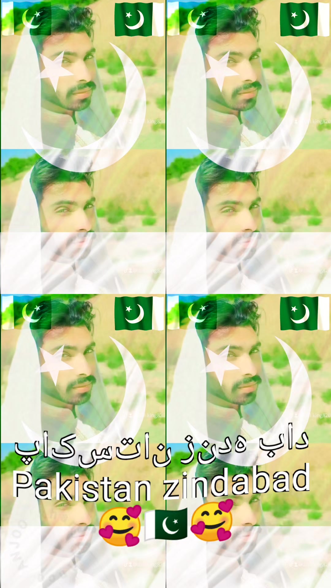 @Zaid khokhar