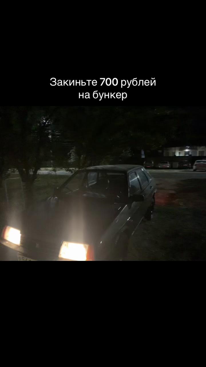 @aghashkaaaa