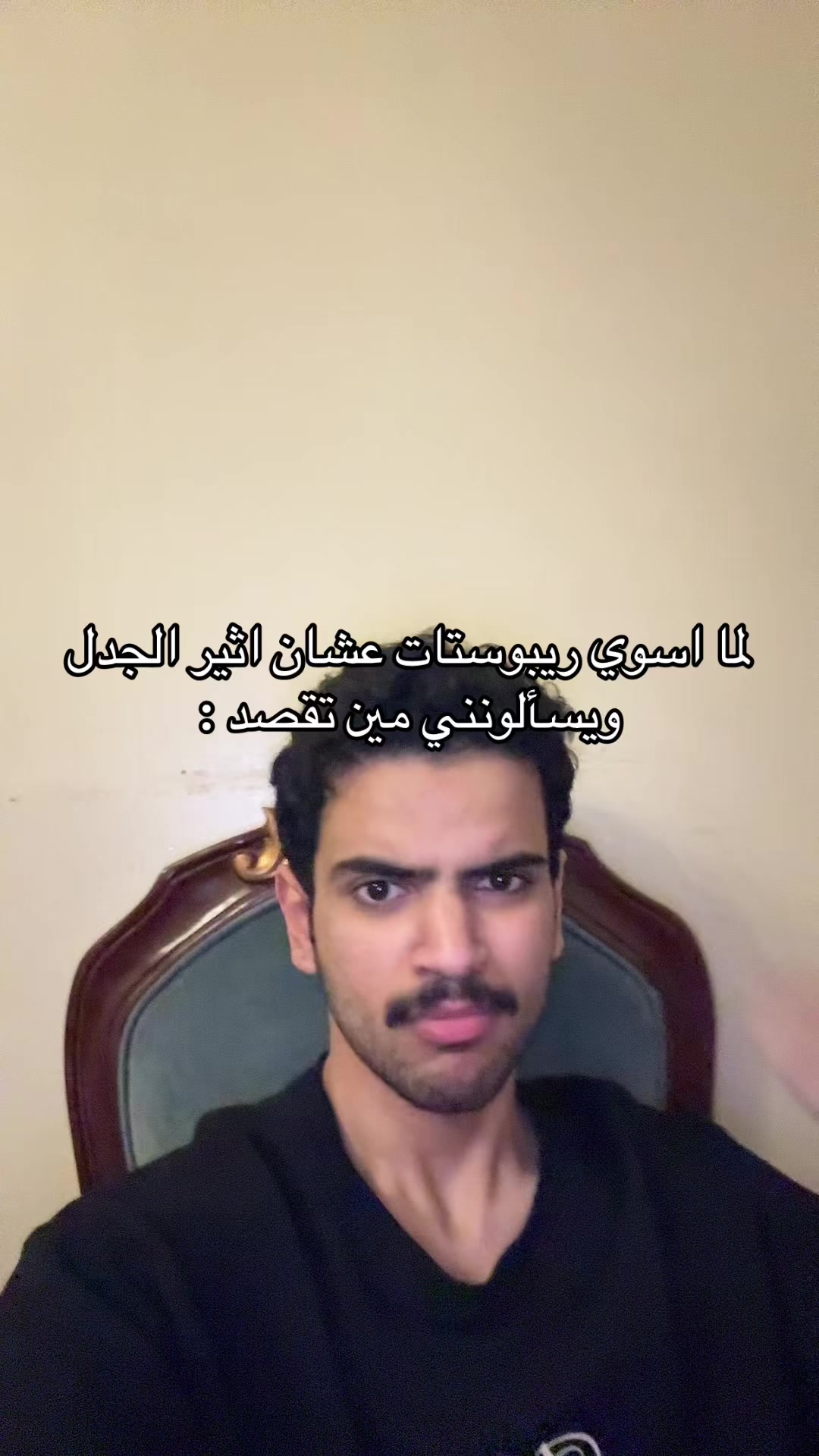 @تركي العاصمي