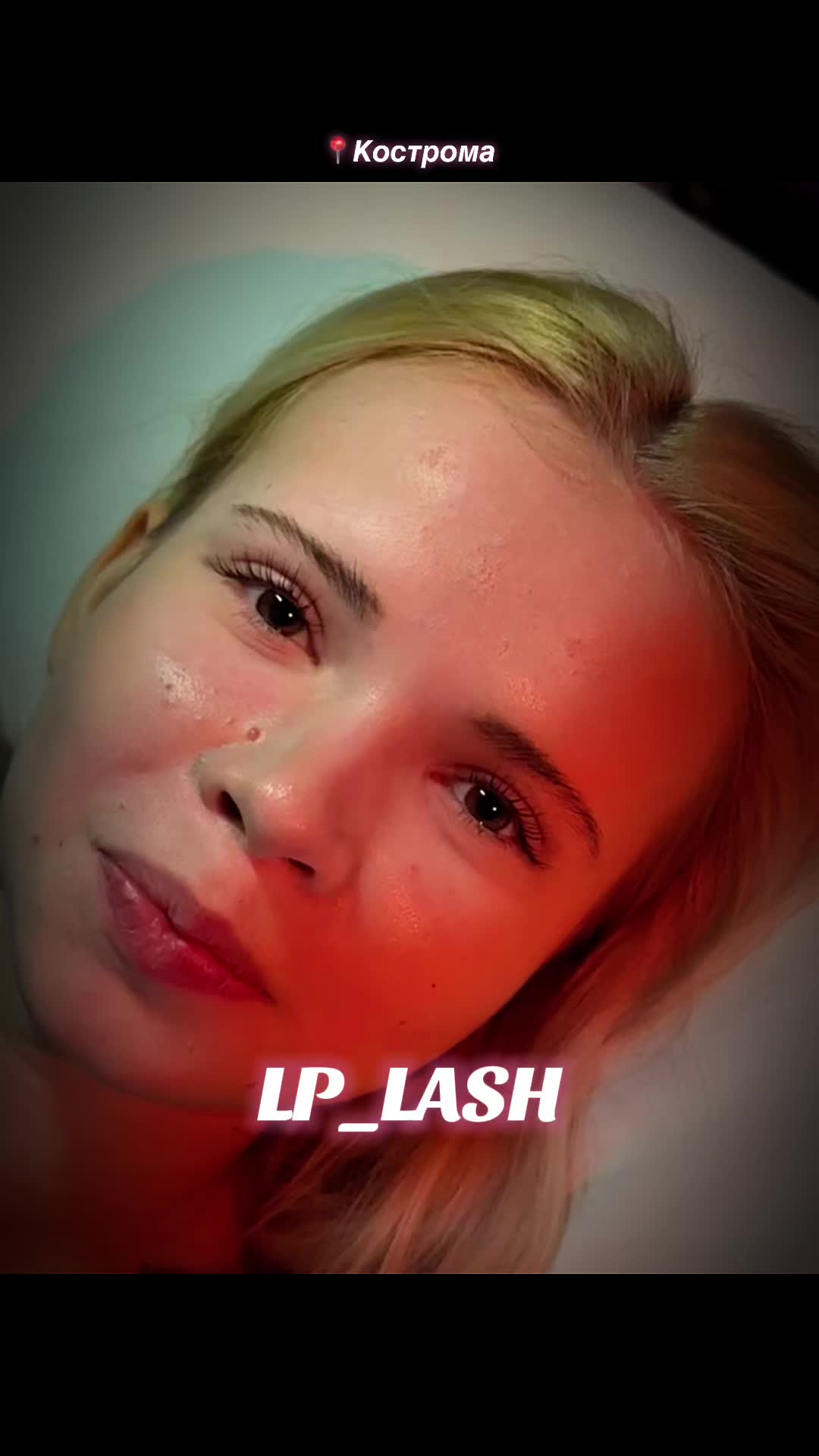@LP_LASH STUDIO