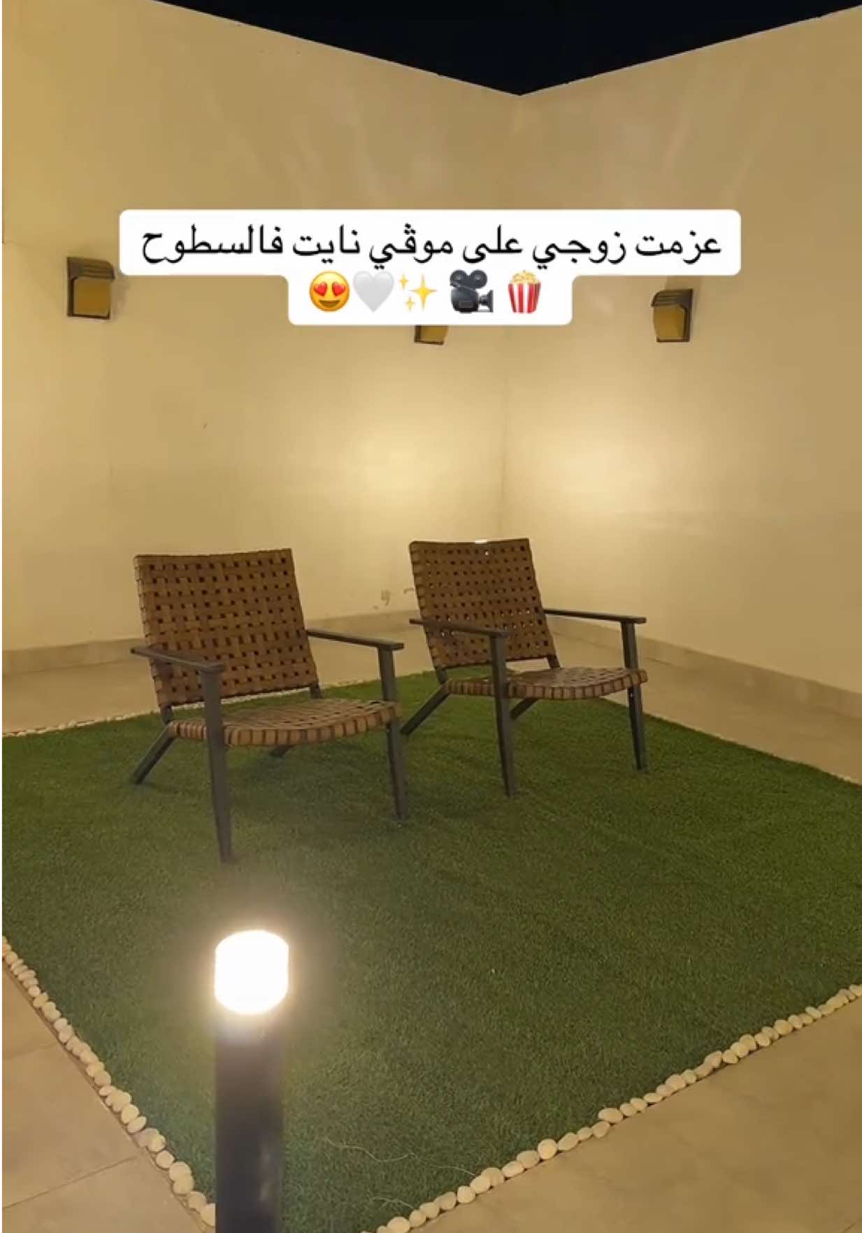 @هاي أنا فاطمة بارفعه 🙋🏻&zwj;♀️