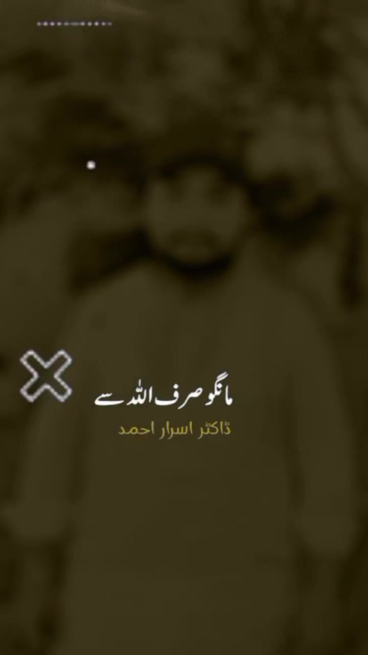 @Waqas Mughal
