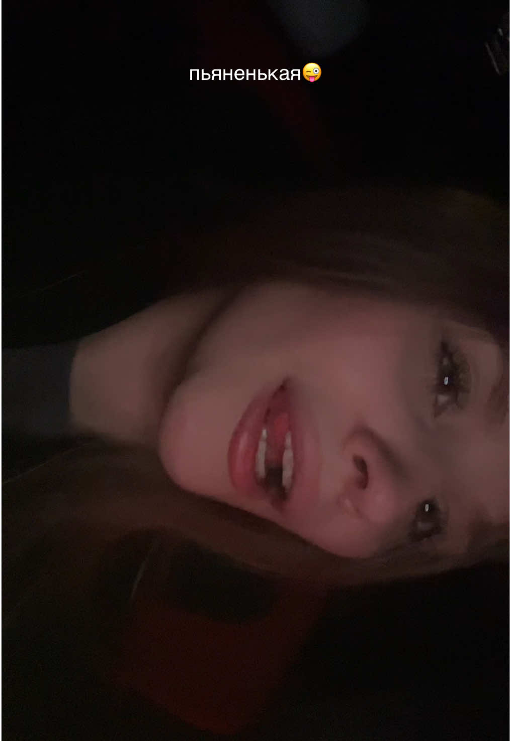 @Renata