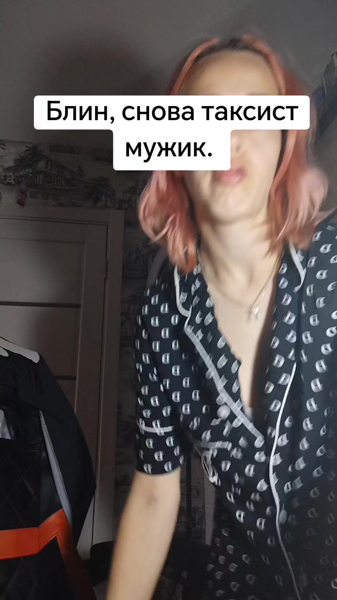 @АСТРОНАВТ🤺