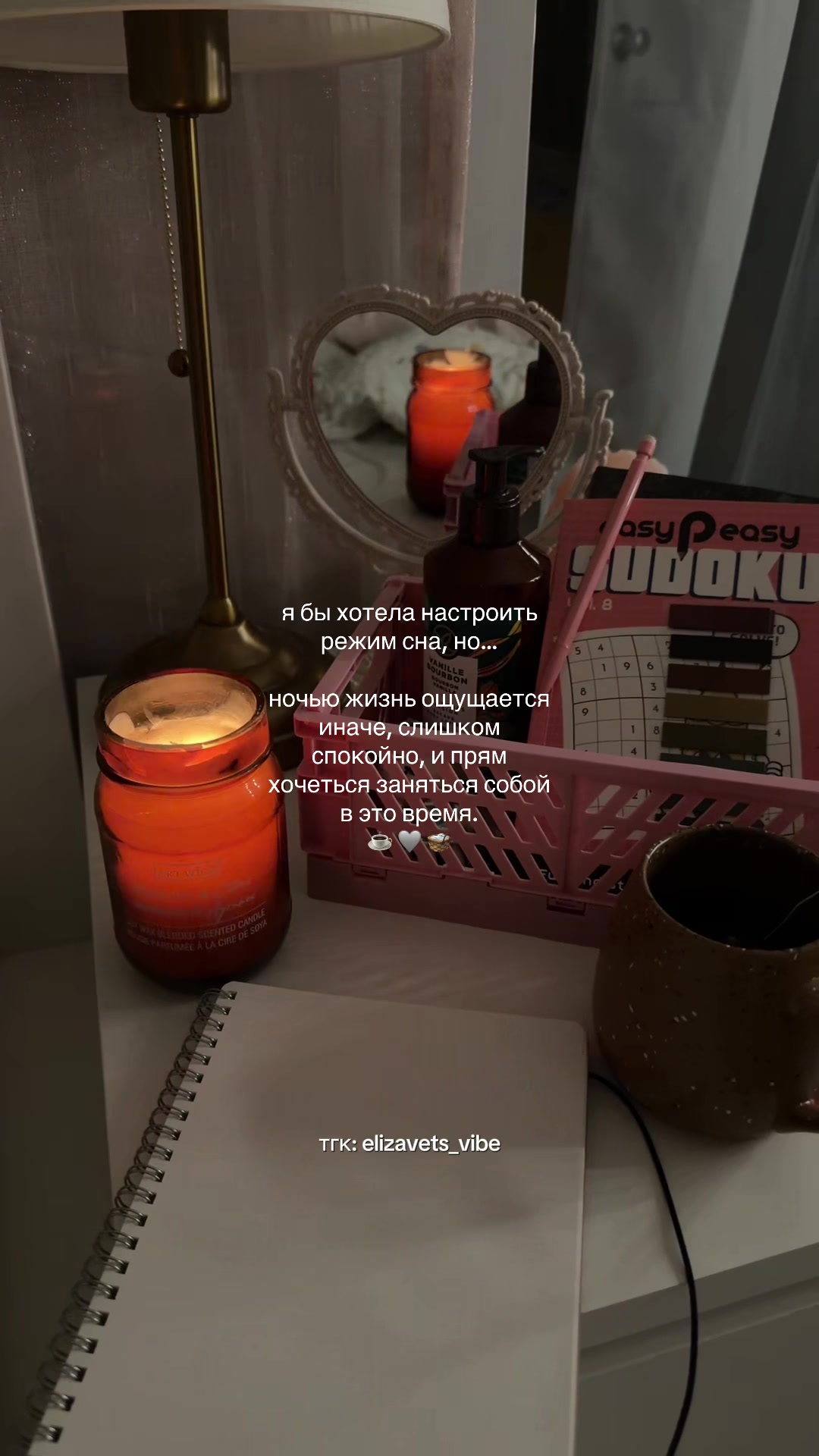 @𝒆𝒍𝒊𝒛𝒂𝒗𝒆𝒕𝒔 ୨ৎ