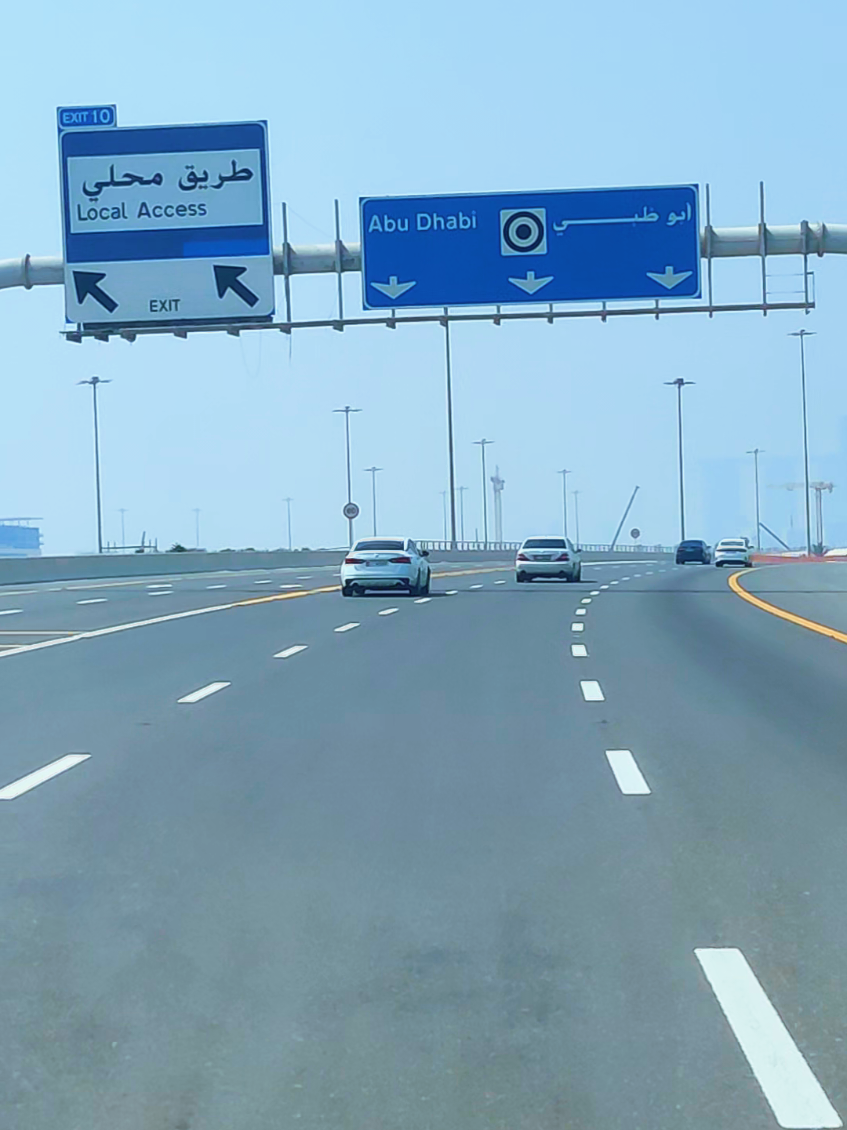 @IFTIKHAر 🇦🇪