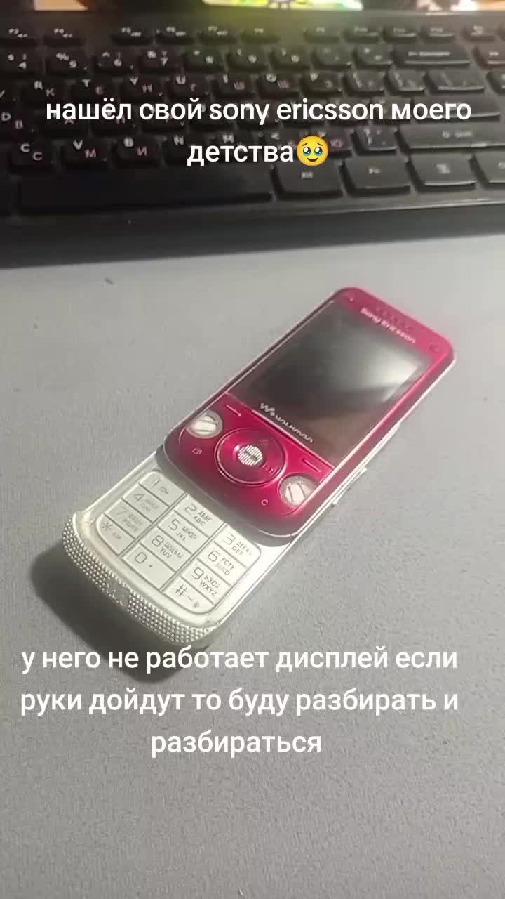 @NvidivskAя БЕШАСТЬ🫘🫘🫘