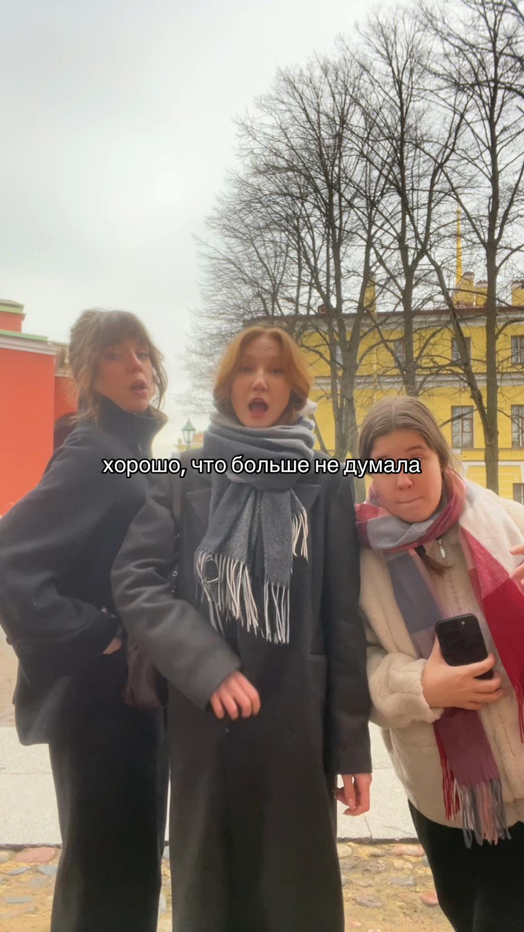 @олечка