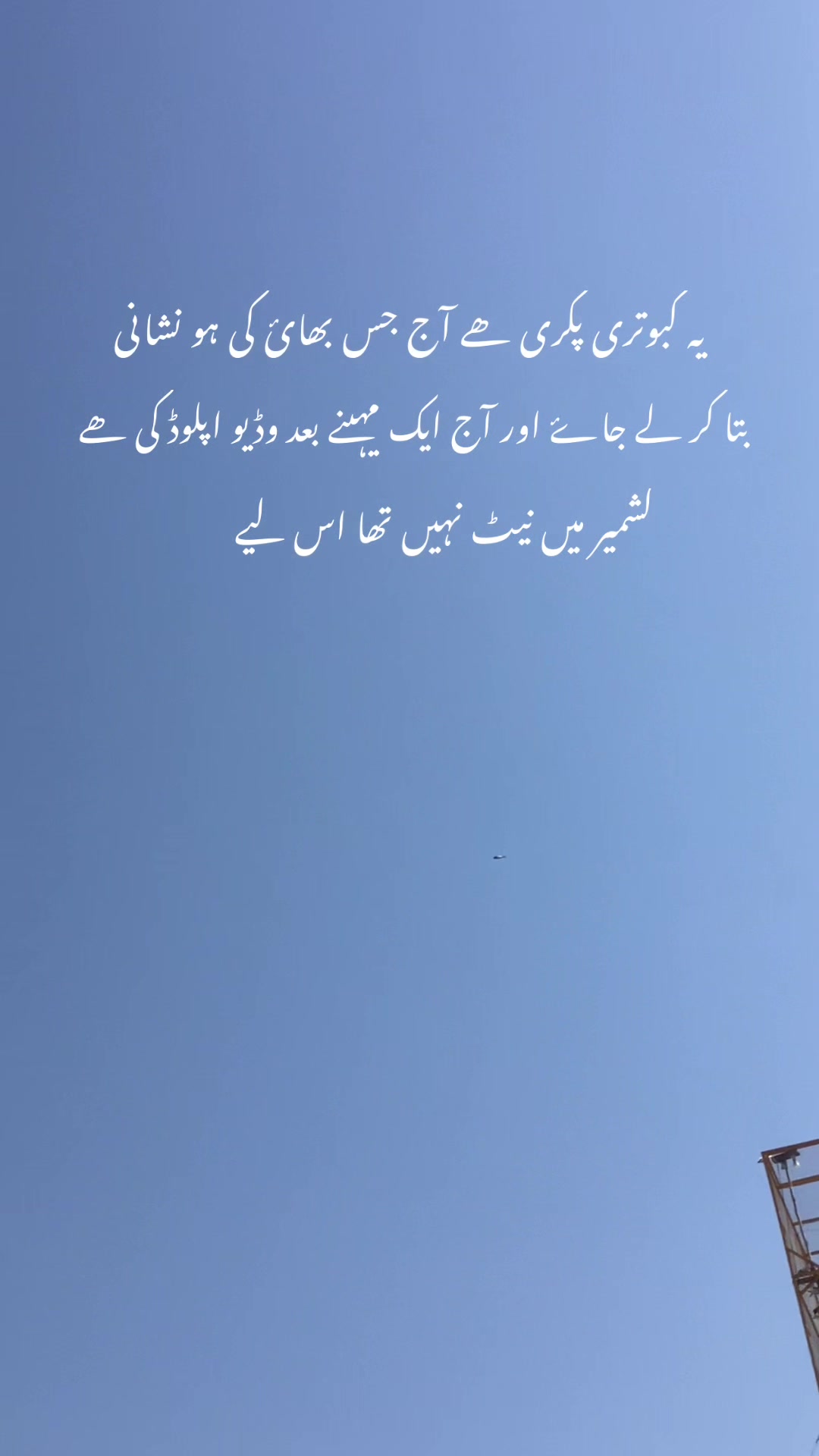 @hassnani68