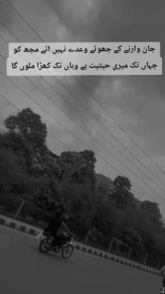 @🥷احمد راجپوت🌪