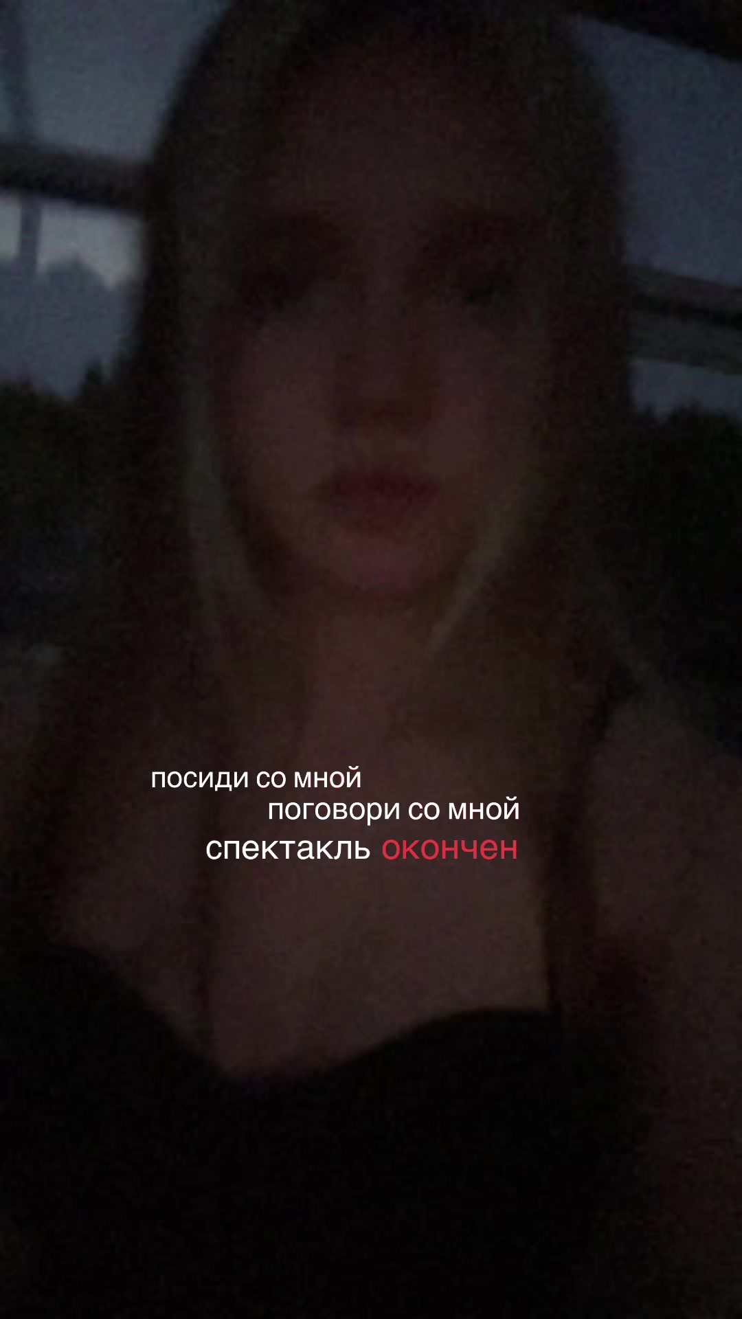 @⋆ Niki ⋆