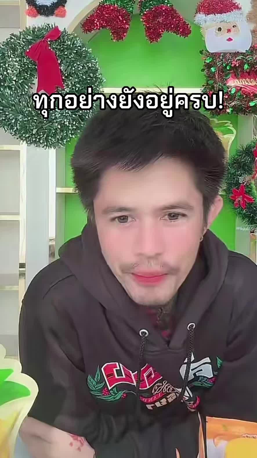 @Ss