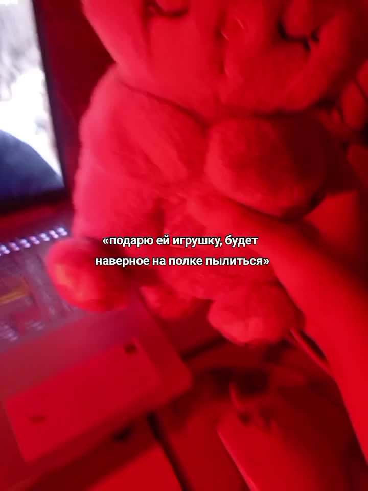 @ведьма