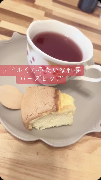 @ゆず🐥⸒⸒✒️