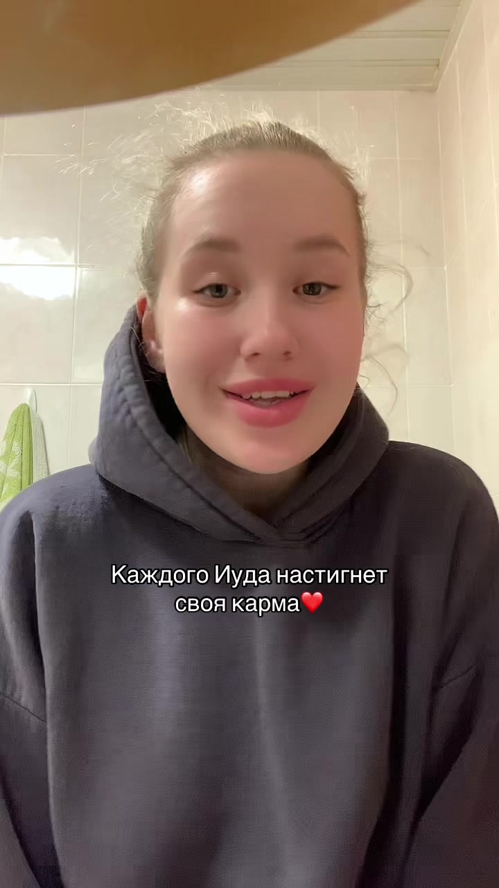 @viktoria